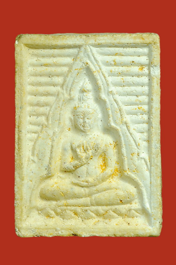 [Auto] คุ้มพระเครื่อง - พระผงปากน้ำ รุ่น 4