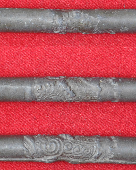 ตะกรุด ไม่ทราบที่ ใครรู้ช่วยหน่อยคับ