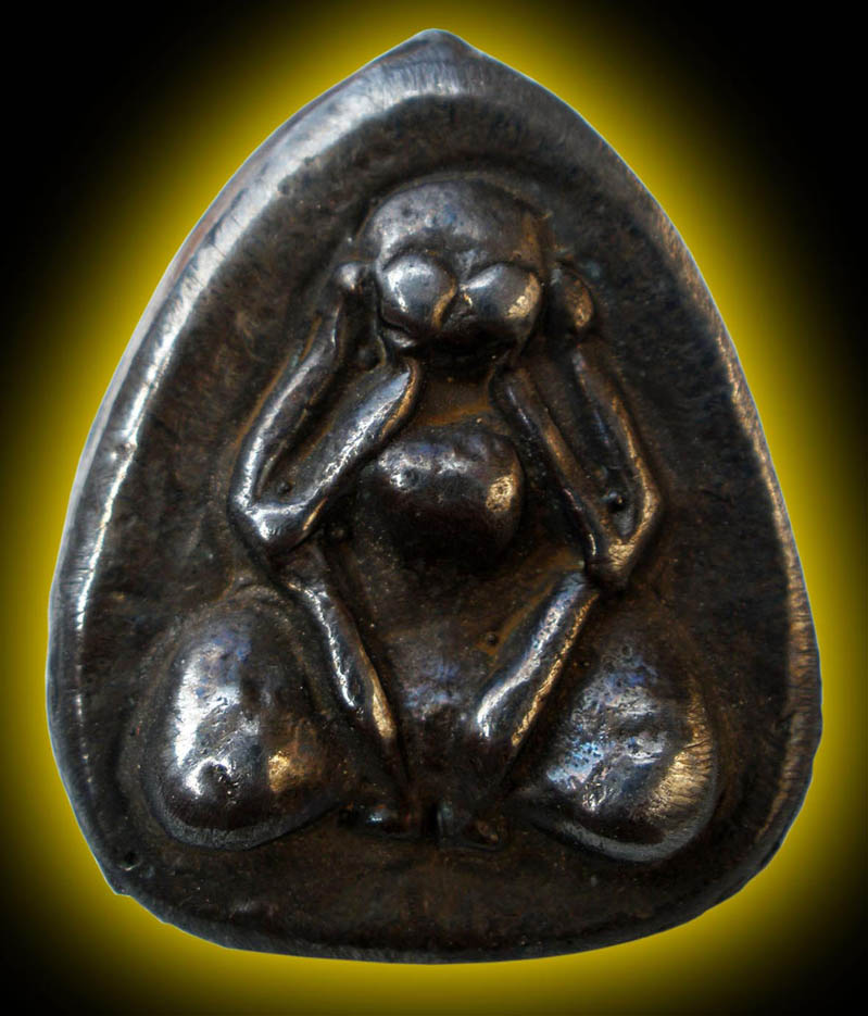 พระปิดตาหลวงปู่ทอง วัดราชโยธา พิมพ์ใหญ่