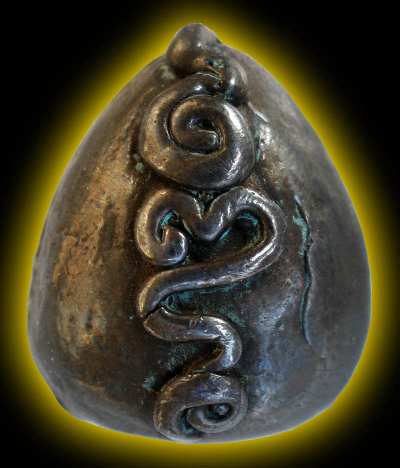 พระปิดตาหลวงปู่ทอง วัดราชโยธา พิมพ์ใหญ่