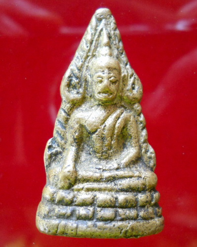 [Auto] liklik1 - หล่อเก่าๆ ตอกโค๊ตครับ