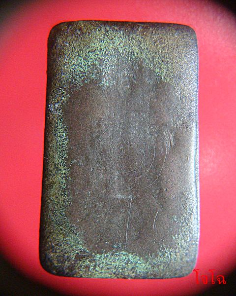 [Auto] โจโฉ - ๕๕๕//...หลวงปูศุข...สวยๆๆเบาๆๆๆครับผม....//๕๕๕