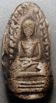 ช่วยดู"พระรอด" ให้หน่อยครับ 