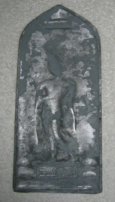 ประวัติหลวงพ่อดี วัดพระรูป