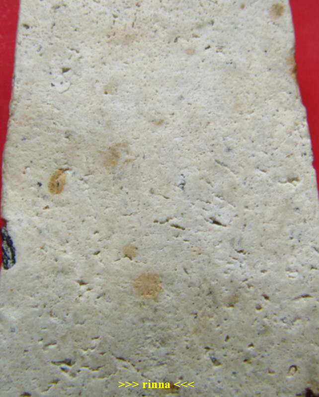 [Auto] rinna - ((เริ่ม 999.-))พระสมเด็จ &quot;หลวงปู่เผือก วัดกิ่งแก้ว&quot; พิมพ์ขี่นก ออกวัดบาง...