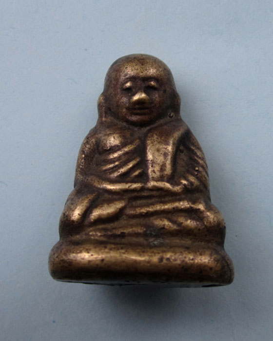 สอบถามหลวงพ่อเงิน