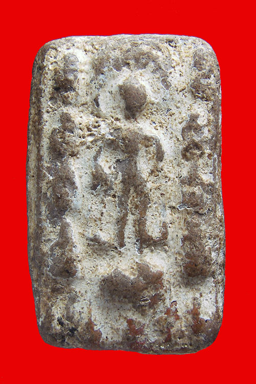 ช่วยดูให้หน่อยครับ กรุนาดูน ดีหรือไม่ดีครับ