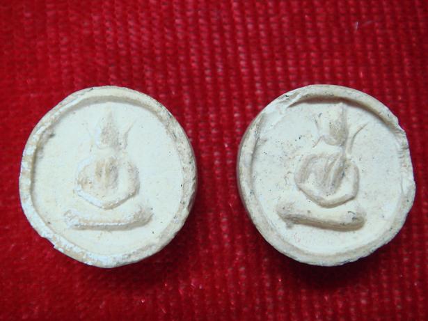 จันลอย ของที่ไหนหรอครับ รบกวนด้วยครับ