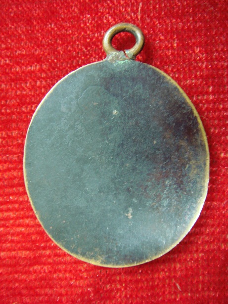 พระเหรียญ ของที่ไหน หรอครับ รบกวนผู้รู้ครับ