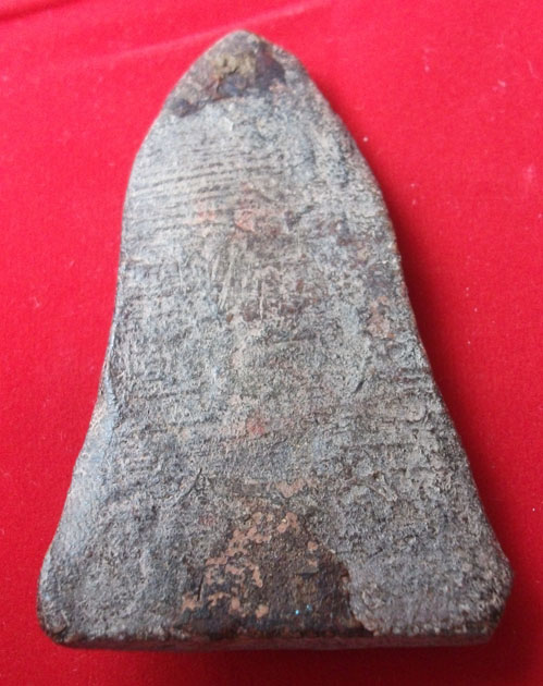 พระโคนสมอผมแท้ไหมครับ 2