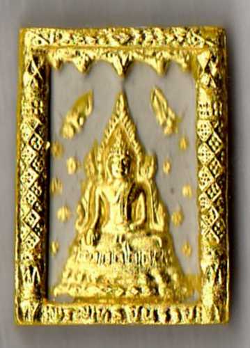 พระพุทธชินราช