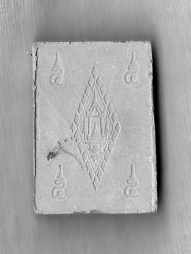 พระพุทธชินราช