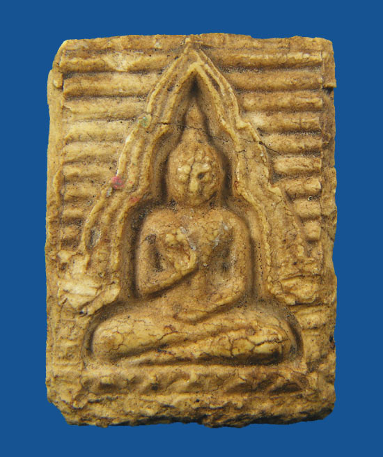 [Auto] t-rach - พระสมเด็จวัดปากน้ำ รุ่น4 หลัง ภ (นิยม)