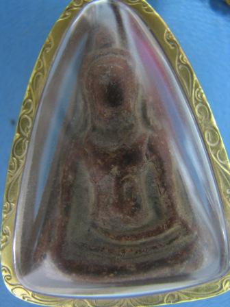 นางพญาพิษณุโลก