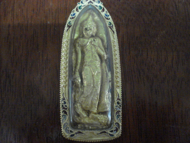 สอบถามครับ