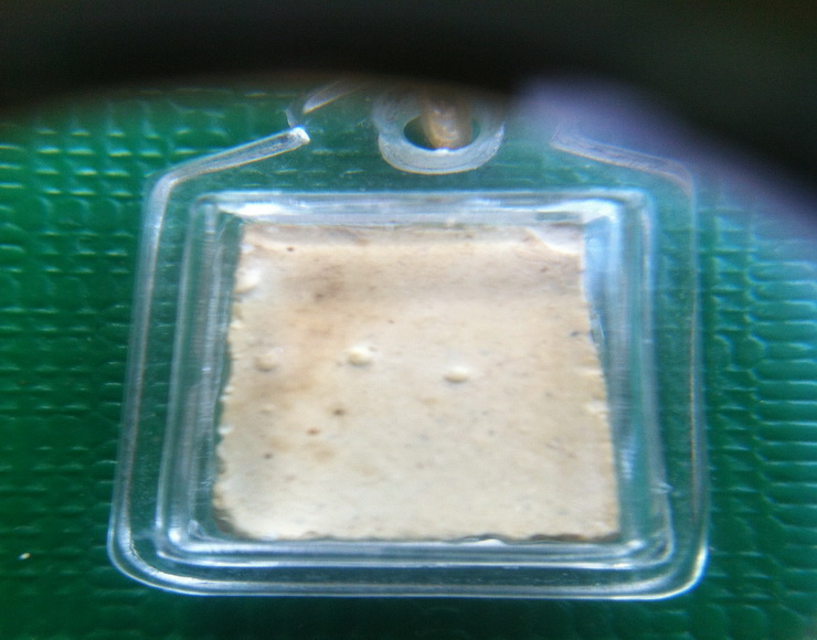 พระสมเด็จองค์จิ๋วๆ