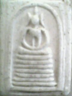 สมเด็จวัดเกศไชโย