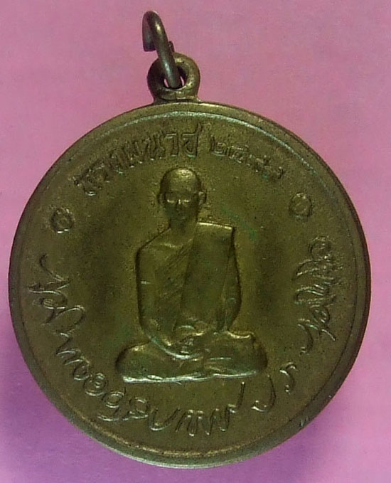 มือใหม่ ขอปรึกษาครับ