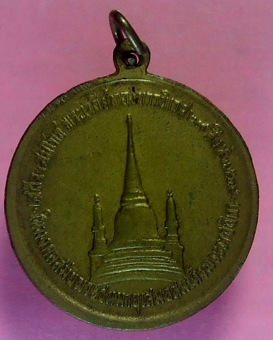 มือใหม่ ขอปรึกษาครับ