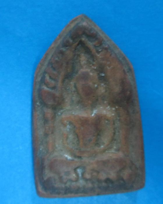 สอบถามครับ  ขุนแผน