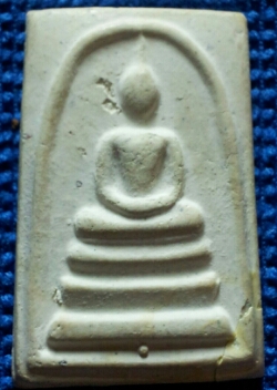 [Auto] bever17 - เคาะเดียวครับ!!! 108ปี วัดระฆัง เนื้อผง สวยมาก