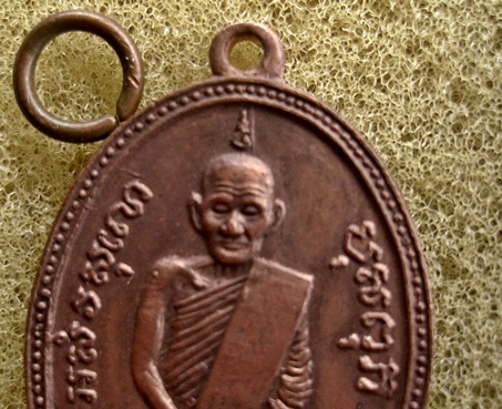 ขอรายละเอียดมากกว่านี้ครับ ชี้แจงน้อยไปหน่อย ผมก็เสียหายนะครับ 60928