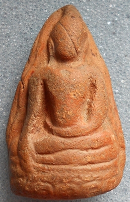 พระท่ามะปรางค์