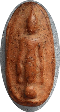 เปิดโลกยืนตอ