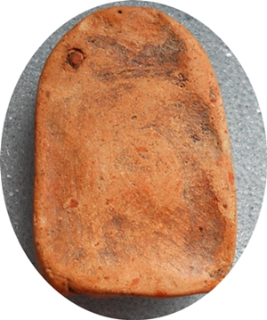 พระซุ้มกอหลวงพ่อโหน่ง