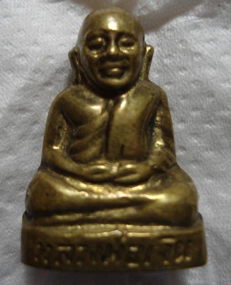 หลวงพ่อเงิน ท้ายนำ ฟันธงให้ด้วยครับ