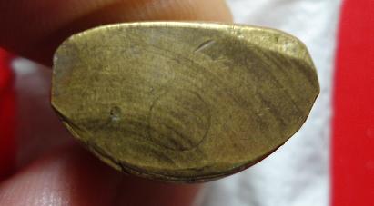 เพิ่มเติมจากกระทู้ 60725 ท้ายนำ ครับ