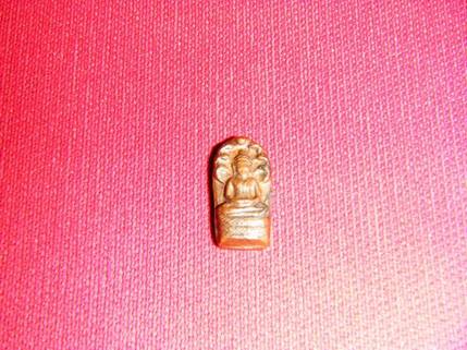 ปรกมะขามหลวงพ่อเกษม 