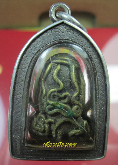 ปิดตาหลวงพ่อทับวัดทององค์นี้ผ่านมั้ยครับ