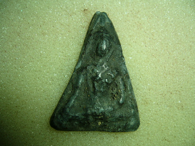 [Auto] natbangmod - นางกำแพงแขนอ่อนเนื้อชิน สวยมาก0832540720