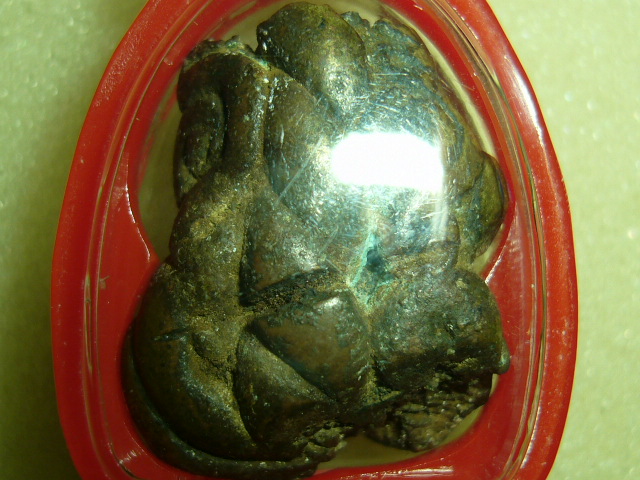 [Auto] natbangmod - พระอุปคุตเนื้อสำริด เก่ามันส์เลี่ยมพร้อมใช้0832540720