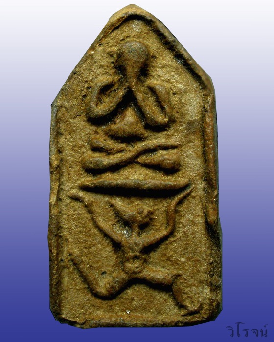 รับถ่ายภาพพระเครื่องนอกสถานที่