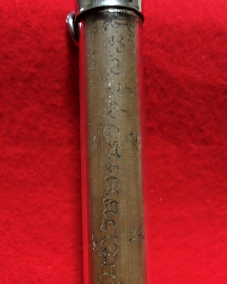 สอบถามตระกรุดไม้ไผ่ครับ