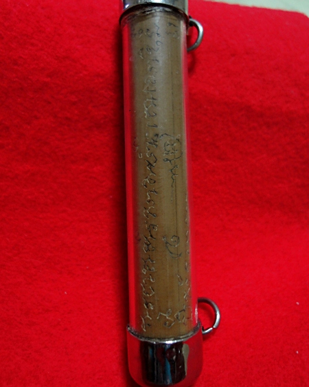 สอบถามตระกรุดไม้ไผ่ครับ