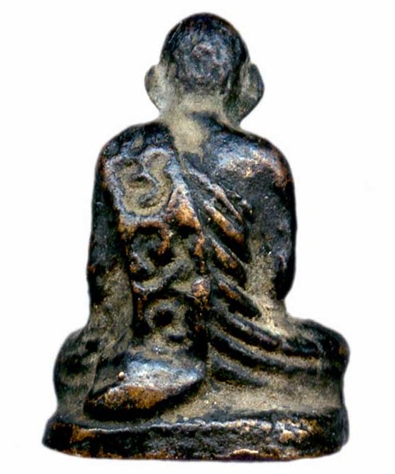 รูปหล่อเก่า จะดีไหมหนอ