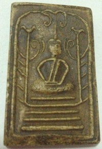 สมเด็จไม่ทราบที่ ใครรู้ช่วยแนะนำหน่อยครับ