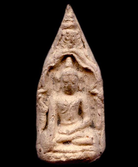 พระอะรัยเอ่ย ใครทราบช่วยบอกที