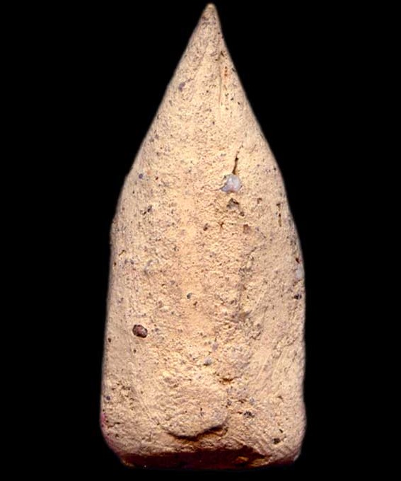 พระอะรัยเอ่ย ใครทราบช่วยบอกที