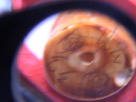 สอบถาม เสือ หลวงพ่อปาน ครับ