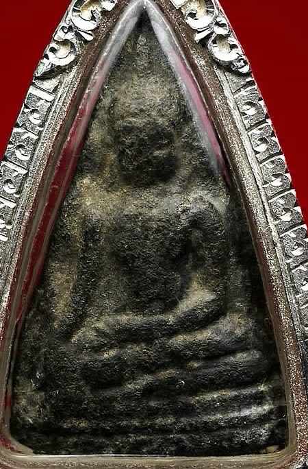 ท่ามะปรางกรุไหนแท้ไหมครับ?