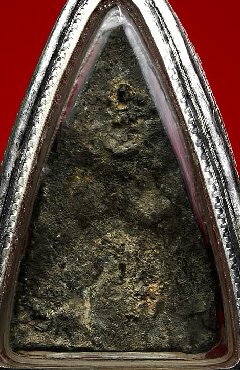 ท่ามะปรางกรุไหนแท้ไหมครับ?