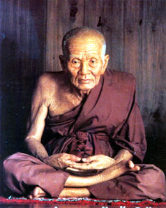 เงิน 1 บาท 1 คำอธิษฐานของคุณโยม สร้างพระพุทธรูปไว้ในโบสถ์และสร้างโบสถ์ได้