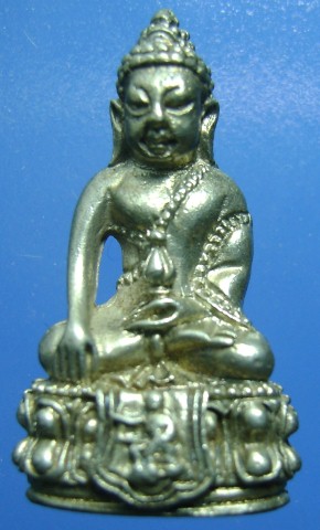 กริ่งนเรศวร ครบรอบ ๔๐๐ ปี ครองราชย์