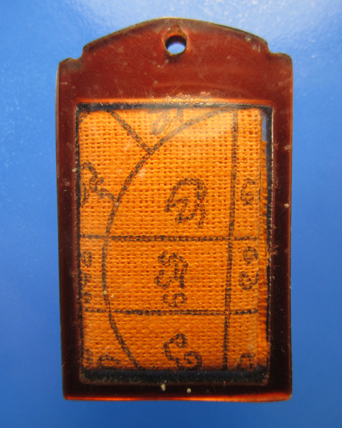 แจกครับแจก!!!!!!