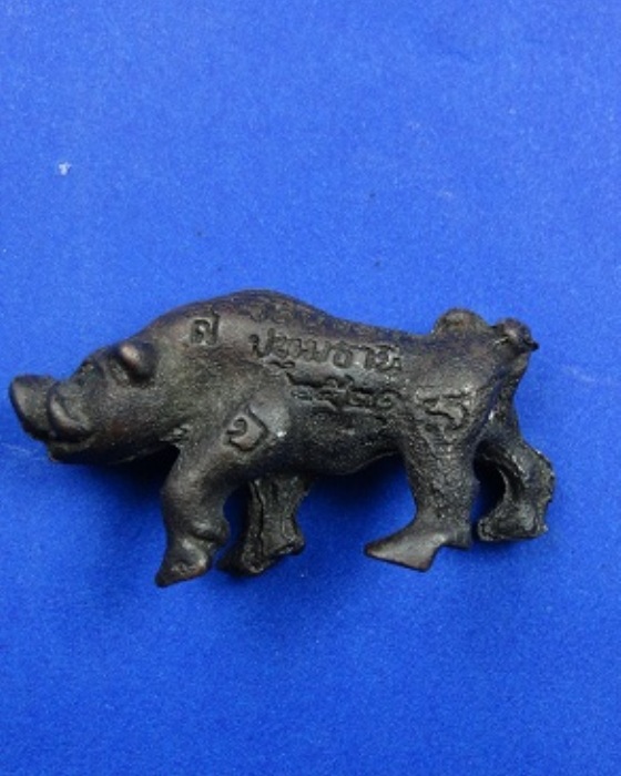 ขอเรียนท่านผู้รู้สายตรหมูหลวงพ่อเส็ง