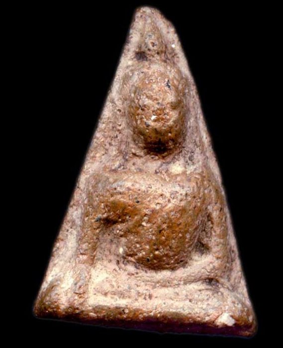 นางพญาแปลกดี